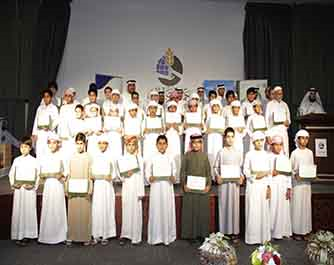Dar Al Ber honours 74 excellent Quran memorisers